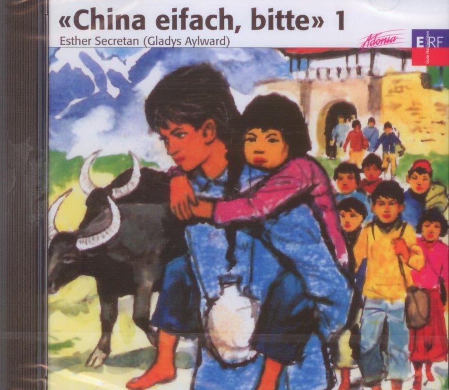 China eifach, bitte 1