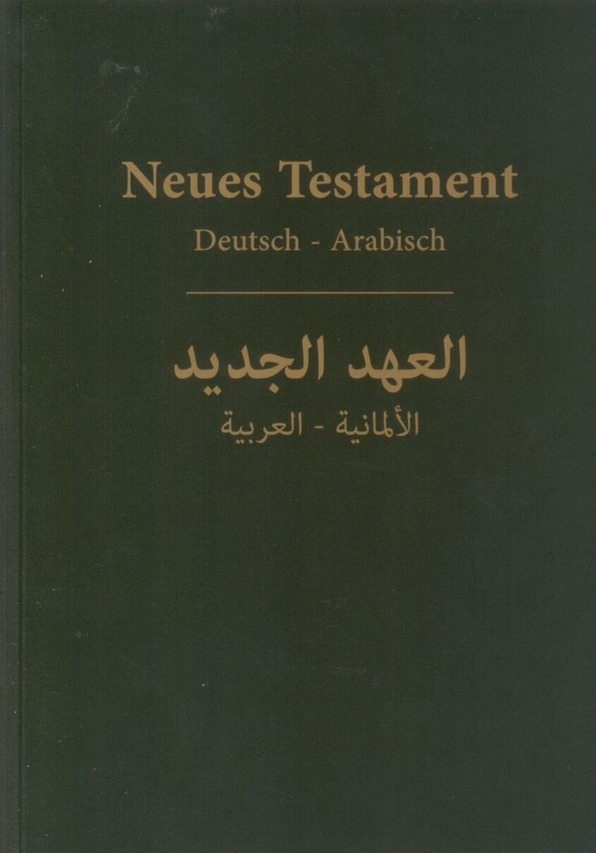 NT  deutsch-arabisch  Elberfelder