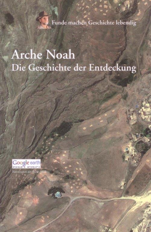 Arche Noah